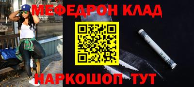 ECSTASY Северобайкальск