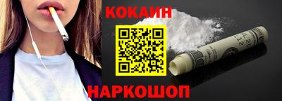 ECSTASY Северобайкальск
