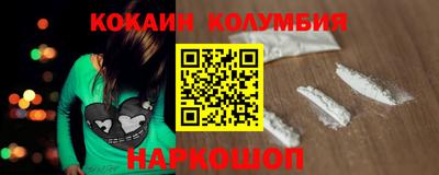Альфа ПВП Свободный