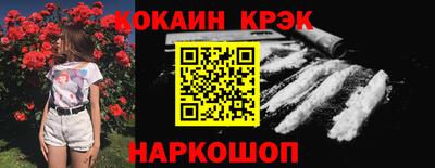 Альфа ПВП Свободный