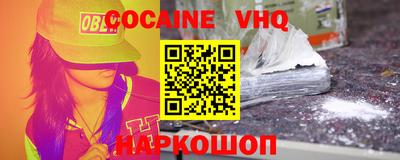 Альфа ПВП Свободный
