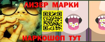 Альфа ПВП Свободный
