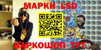кокаин премиум Севастополь