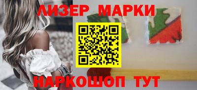 ECSTASY Северобайкальск