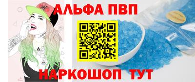 ECSTASY Северобайкальск