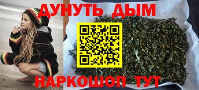 ECSTASY Северобайкальск
