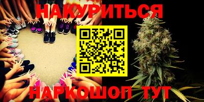 Альфа ПВП Свободный
