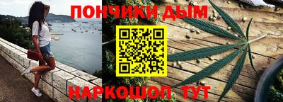 Альфа ПВП Свободный