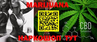 Альфа ПВП Свободный