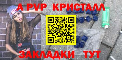 ECSTASY Северобайкальск