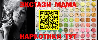 Альфа ПВП Свободный
