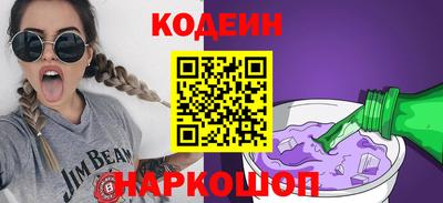ECSTASY Северобайкальск