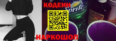Альфа ПВП Свободный