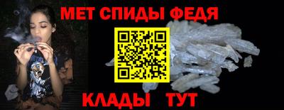 Альфа ПВП Свободный