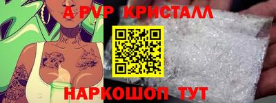 ECSTASY Северобайкальск