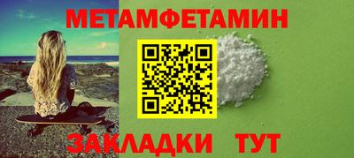 ECSTASY Северобайкальск