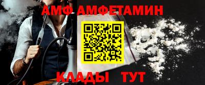 ECSTASY Северобайкальск