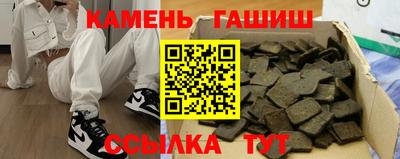 Альфа ПВП Свободный