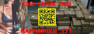 Альфа ПВП Свободный