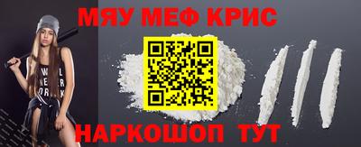 ECSTASY Северобайкальск