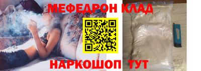 ECSTASY Северобайкальск